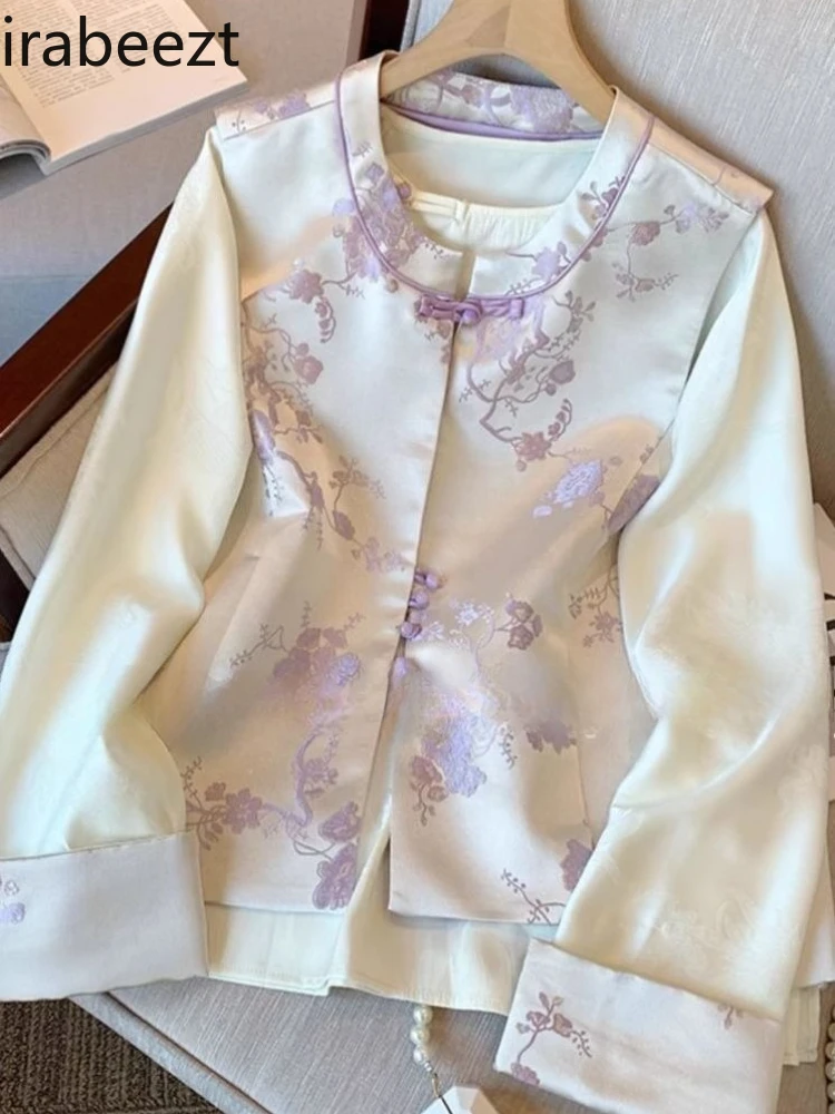 

Elegant Purple Jacquard Satin Vest Women's Suit 2025 New Chinese Style Blouse Layering Vintage Floral Embroidery Casual Outfit