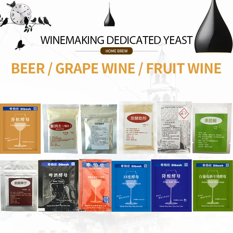 Levadura de vino, 10 unidades, para fermentación, destilación, elaboración casera de cerveza y vodka, productos químicos para la elaboración de vino, auxiliares de fermentación