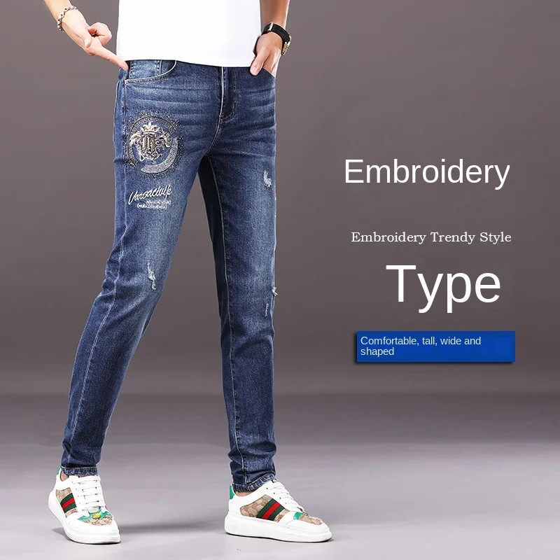 

CJ6819 High end trendy printed rhinestone fusion distressed slim fit jeans men's craft jeans personalized small leg pants