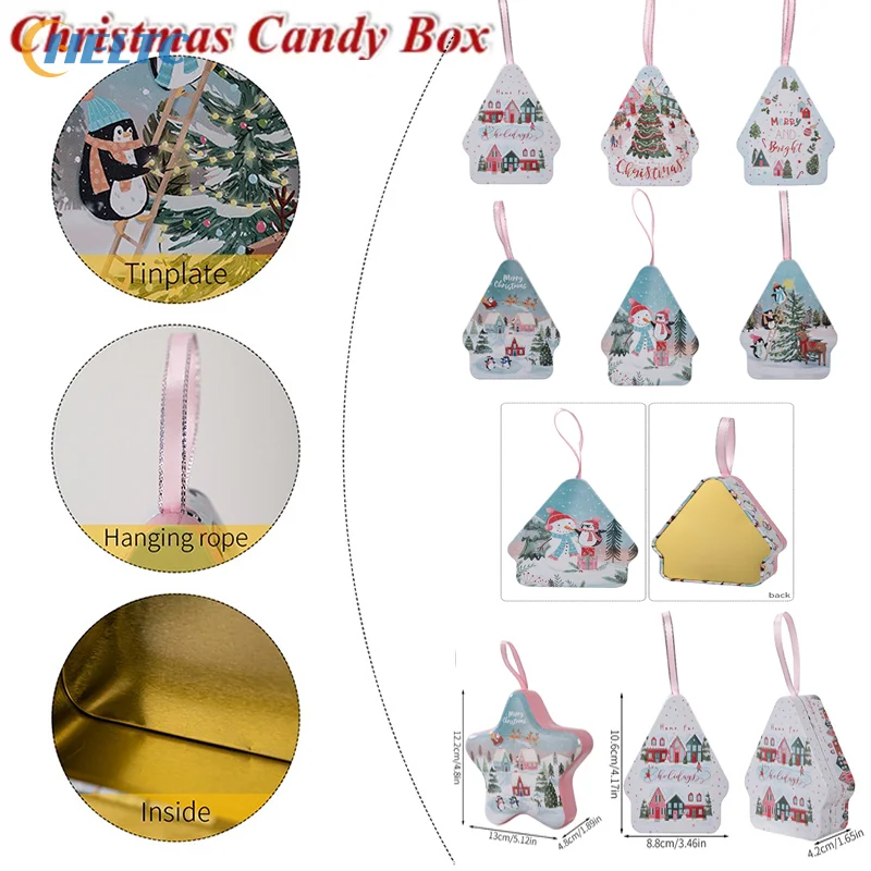 

1 * Рождественский декор, жестяная коробка, коробка для хранения со шнурком, коробка для конфет, печенья, хранилище ювелирных изделий, сувениры для вечеринки, украшение для рождественской елки