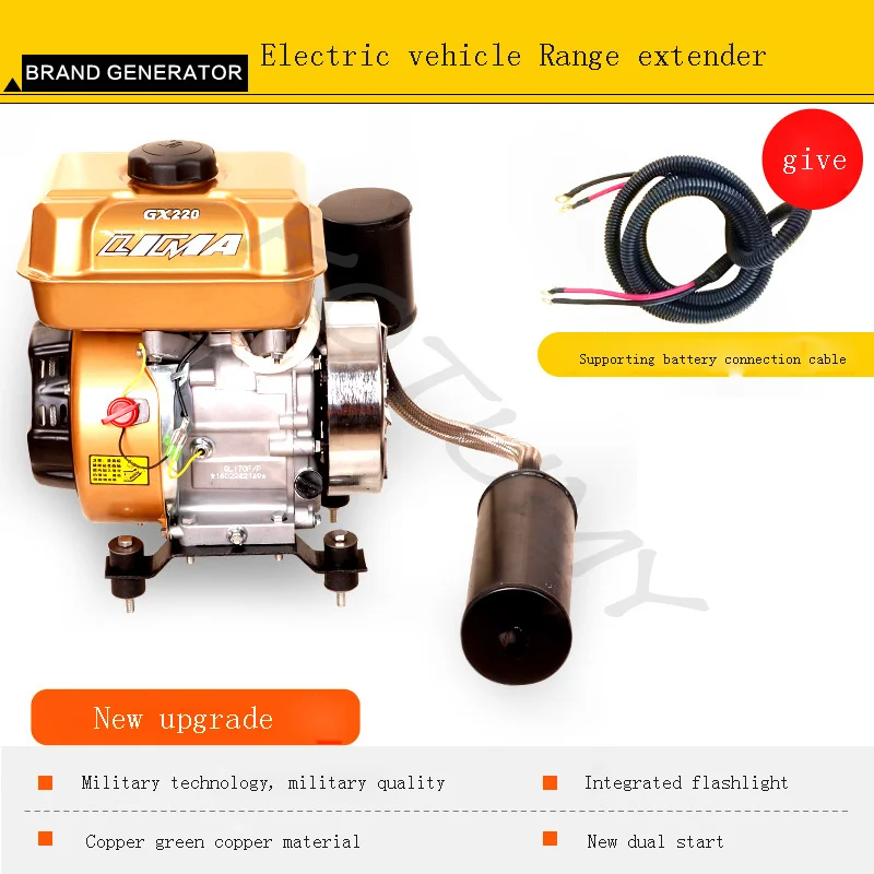 Imagem -04 - Extensor de Faixa de Gerador de Carregamento Gerador de Gasolina de Veículo Motorizado Elétrico 3kw