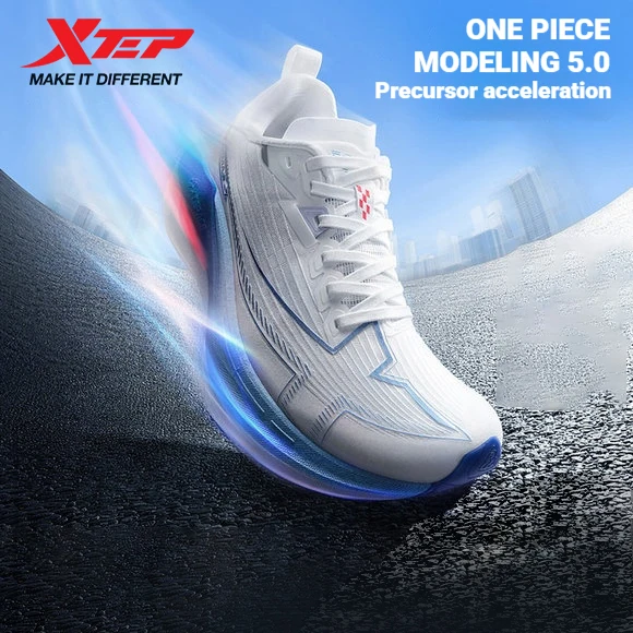 Xtep Women's Running Shoes 5.0 Stability Breathable