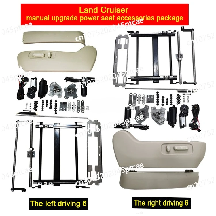 

Lc200 Highlander Manually Change The Power Se for Land Cruiser Electric Adjustable Car Seat Power Seat