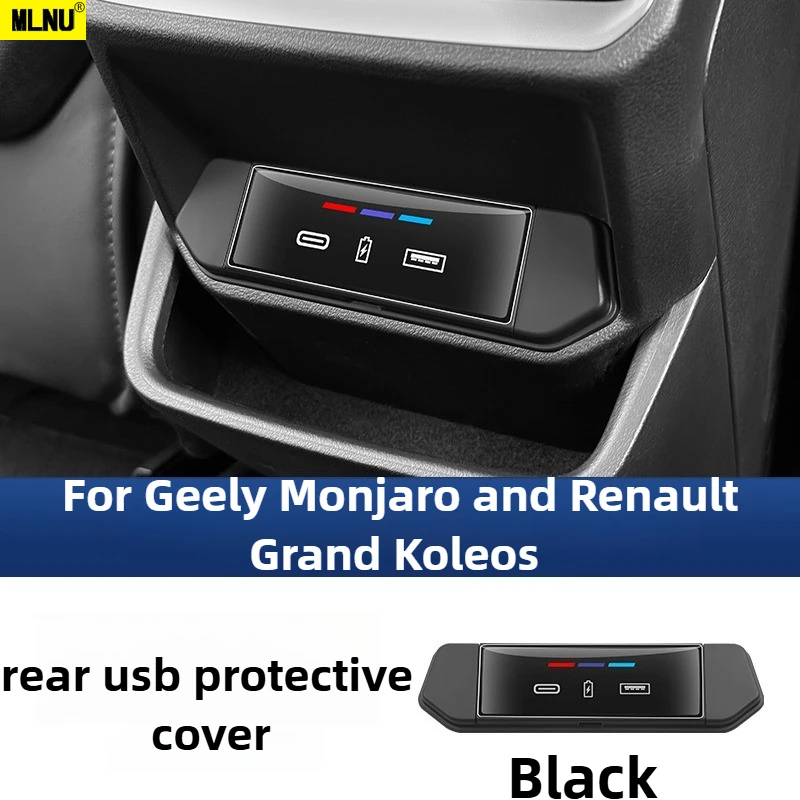 

USB Charger Port Cover For Geely Monjaro and Renault Grand Koleos Accessories 2025/2024 ABS Material Dust-Proof 2021-2023