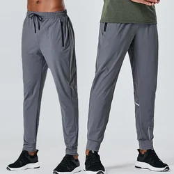 Nuovi uomini allenamento calcio pantaloni sportivi moda slim corsa pantaloni a gamba dritta pantaloni casual pantaloni sportivi da jogging all'aperto