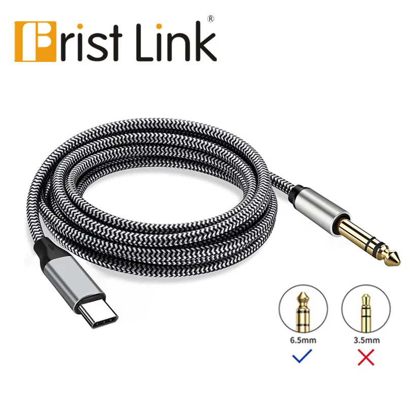 Type C USB C To TRS 6.5mm Single Crystal Copper 6.35mm 6.5 Male To Male Audio Cable For Phone To Speaker