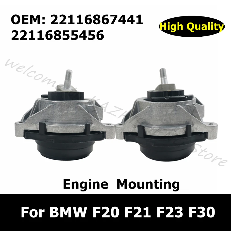 

22116867441 22116855456 Car Accessories Motor Mount Mounting for BMW F20 F21 F23 F30 Left Right Engine Bracket Support