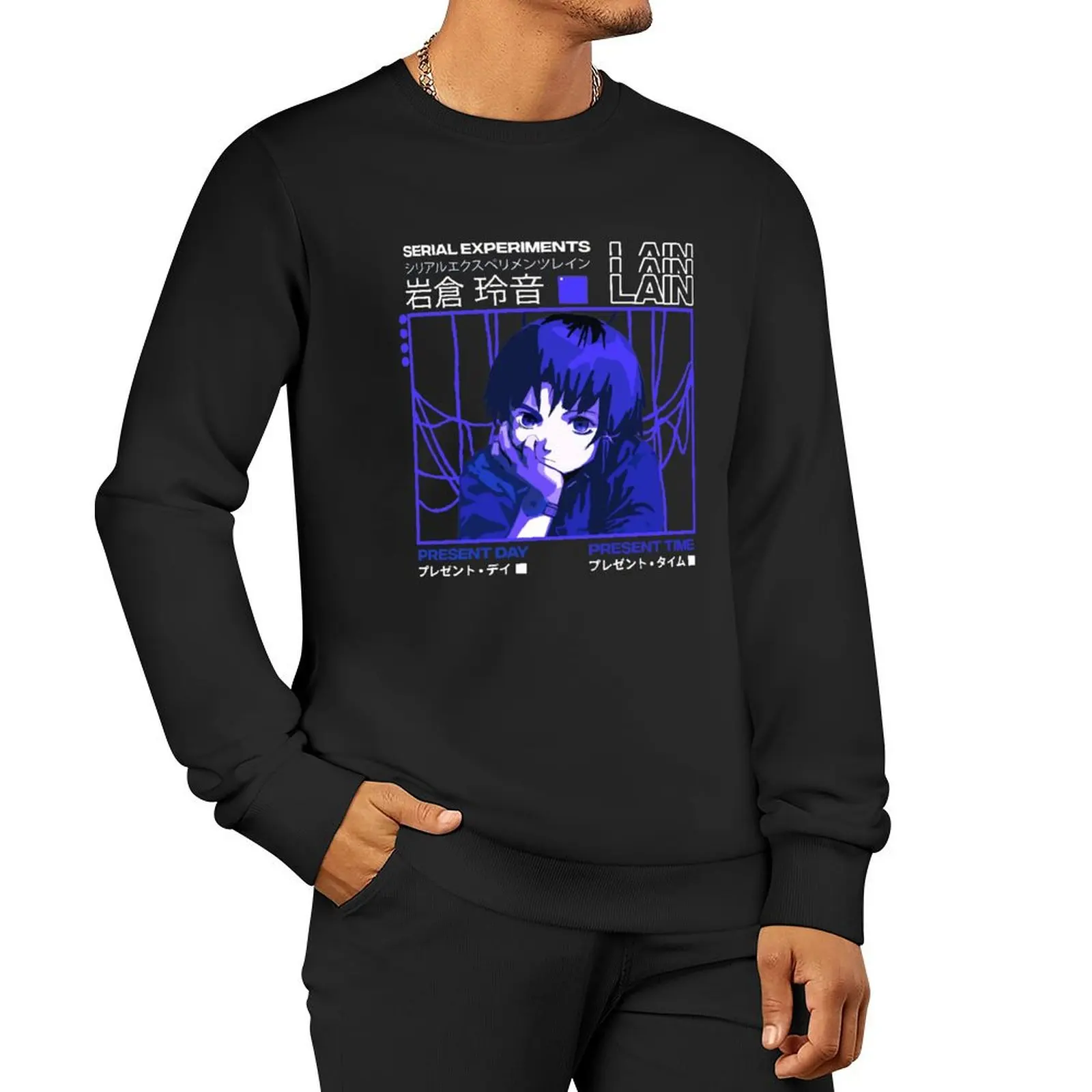 

Serial Experiments Lain Darker Sweatshirt men's autumn clothes hooded sweatshirts