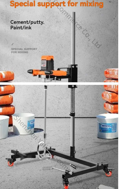 

New Blender Bracket, Airplane Drill Commercial Construction Site, Water Drilling Rig, Concrete, Cement Mortar Rack