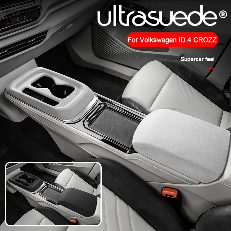 ل Volkswagen vw ID4 CROZZ ID.4 الجلد المدبوغ تراكبات سيارة مركز وحدة التحكم كأس الماء حامل لوحة غطاء مسند الذراع غطاء صندوق غطاء الكسوة قذيفة #3