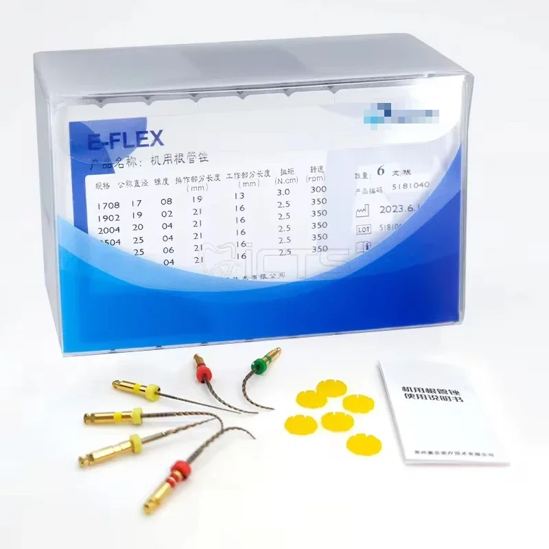 

Стоматологические аксессуары, поворотные напильники GOLD NiTi, безопасные нережущие наконечники, идеальное формирование изогнутых каналов, автоматическая Полировка Для плавных переходов