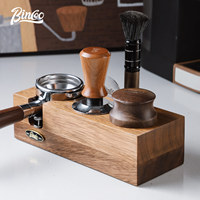 BINCOO Coffee Tamping Station Portafilter Holder Walnut Wooden Base 51MM 53MM 58MM Coffee Machine Espresso Accessories Barista