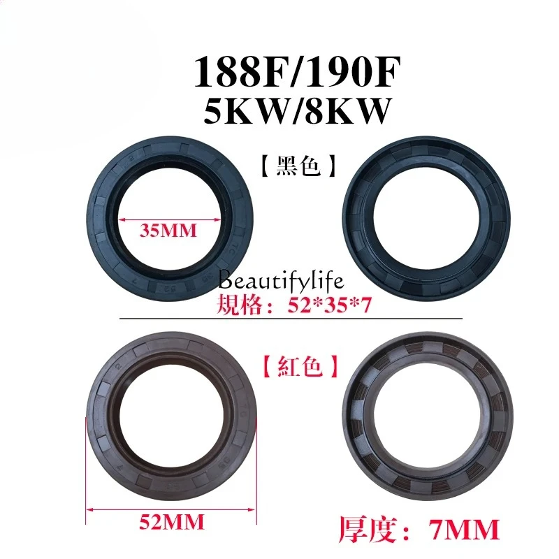 

2 Generator Parts 152/168/170F 188F Oil Seal 160/390 2/3/5 kw