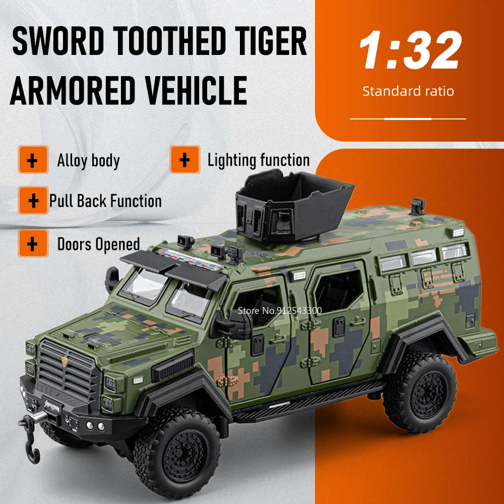 

Машинка-игрушка 1:32 «Камуфляжный Тигр» с зубчатыми колесами, открывающиеся двери, звук и свет, инерционная модель, подарок для детей