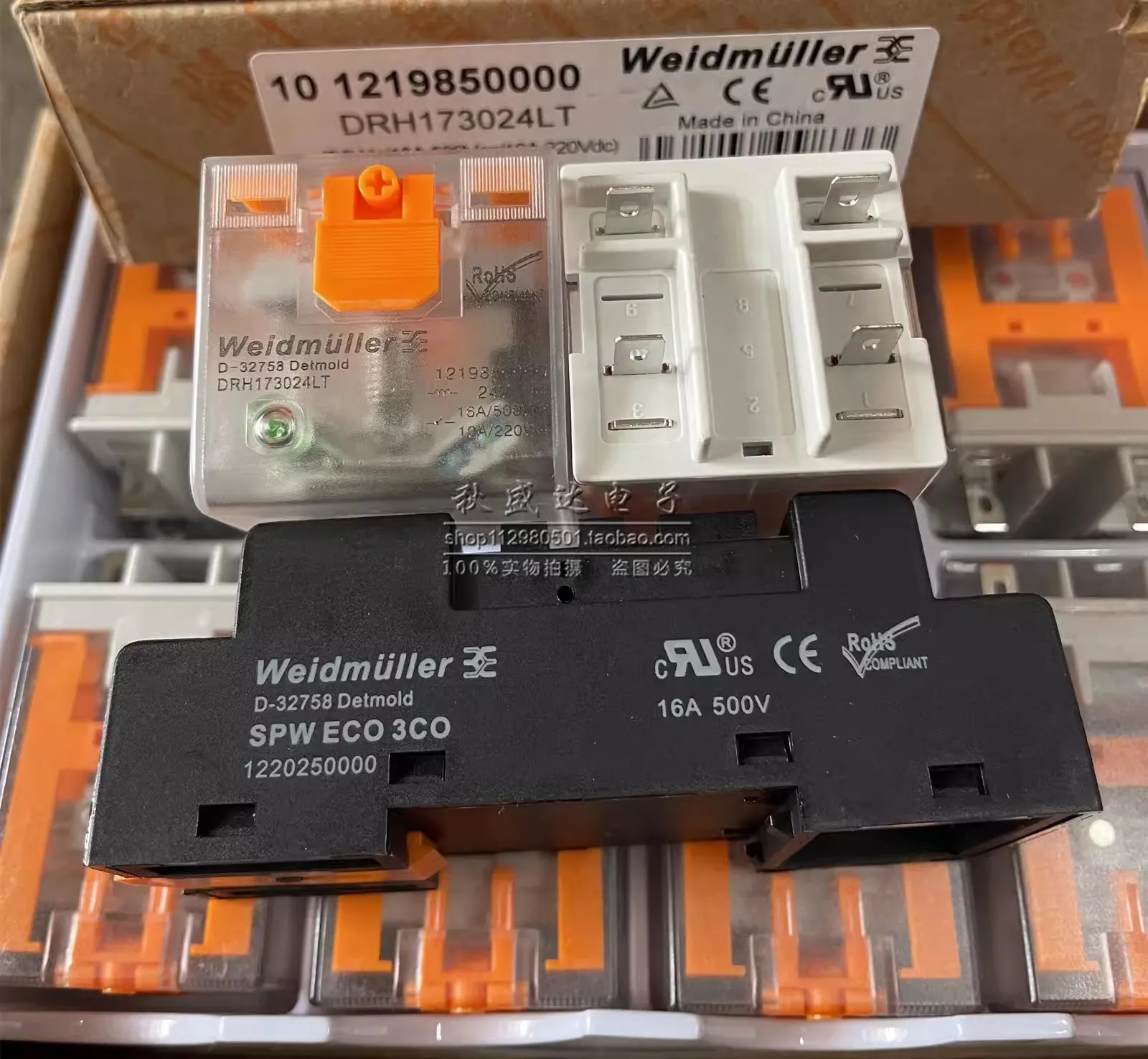 

(1PCS)DRH173024LT 24VDC 1219850000 NEW ORIGINAL RELAY