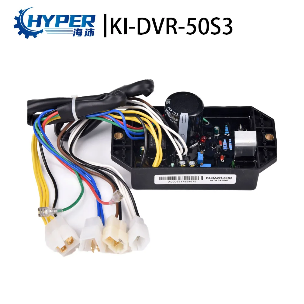 KIPOR AVR 50S KI-DAVR-50S 50S3 KI-DAVR-50S3 220V AVR Genset for Kipor Generator Automatic Voltage Regulator Kipor Alternator