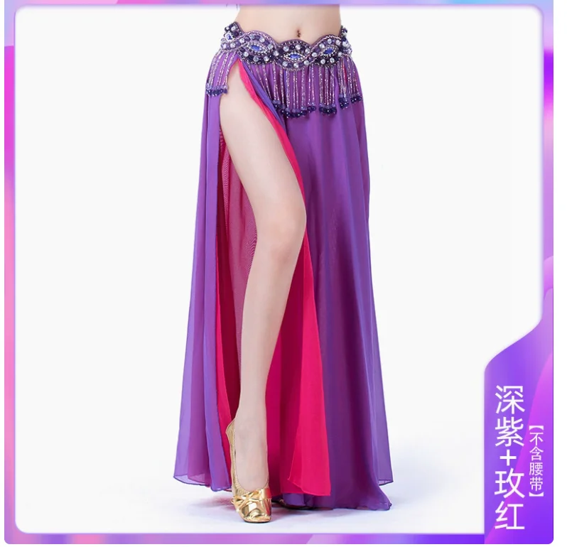 1pcs/lot Professional Belly Dance Costume Dance Skirt Chiffon Double Color Stage chiffon Skirt
