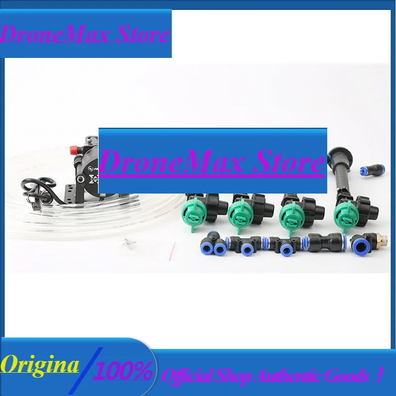 BoMasFor DIY Agricultural Drone Spray System Parts Water Pump Spray Extend The High-pressure Nozzle
