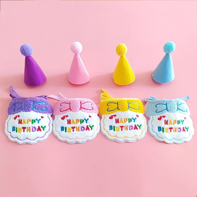 Pet Birthday Party Hat Bib Set for Celebration