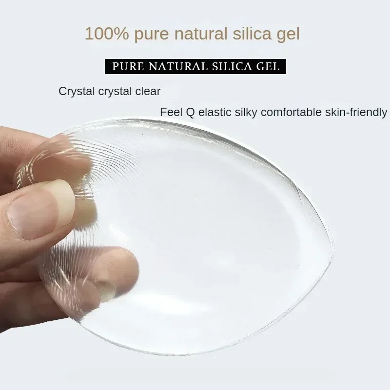 Invisible Silicone Bra Pads Removable Push Up Chest Inserts Soft Padding for Sports Bra Swimsuit and Daily Wear Bra Inserts