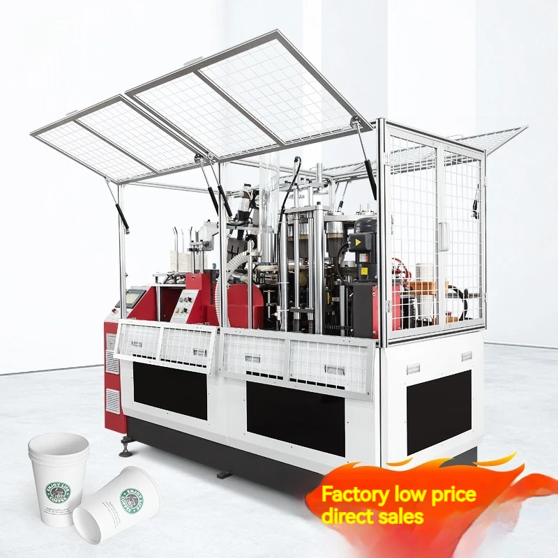 Fully Automatic High-Speed Full Body Cover Safety Cup Production Machine Ultrasonic Coating Paper Cup Forming Machinery