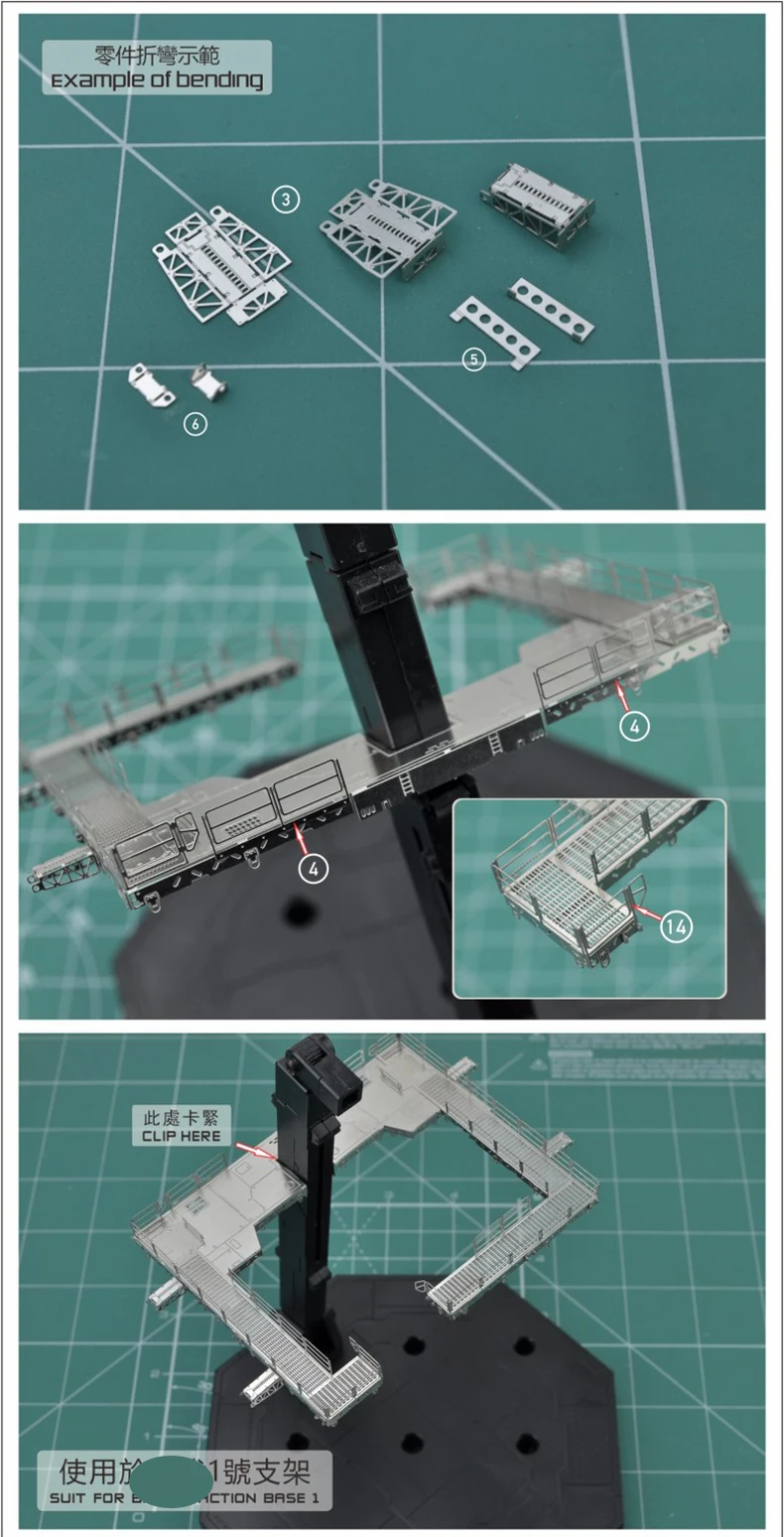 PE-Modellbausatz, Luftkanal, verbindbare Ausstellungsplatte, Hobby-Action-Basis, Hobby-Ausstellungsständer, Zubehör für Figuren HG RG BB 1/144 – Detail 12