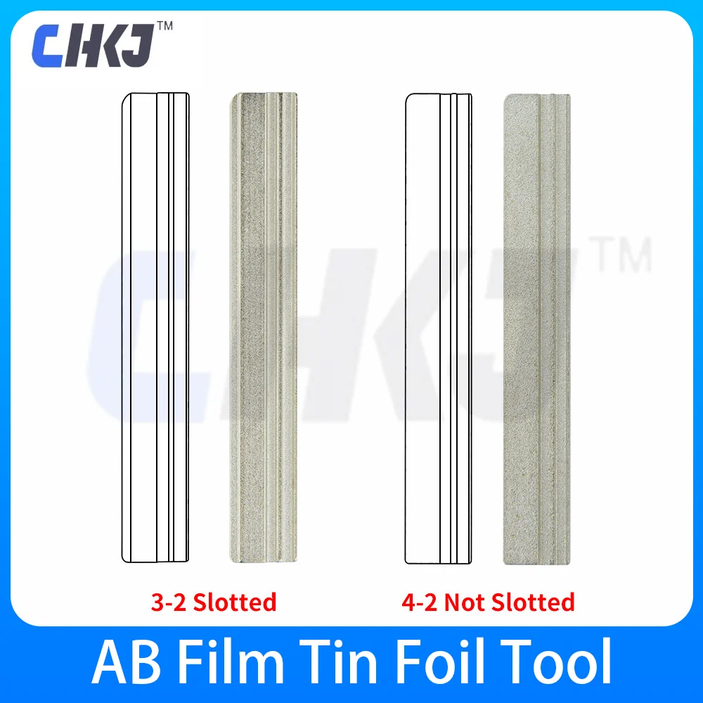 CHKJ Tin foil tool AB film with groove on the side and no groove on the side Locksmith tools