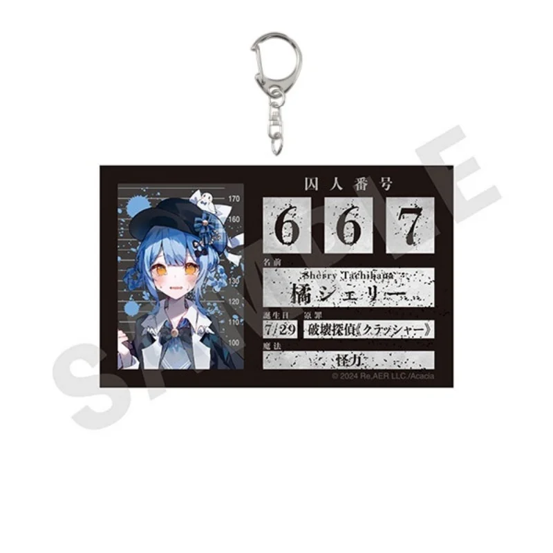 6CM Anime Magical Girl Witch Trials Acrylic Stand Keychain Anan Natsume Mobile Phone Chain  Decoration Item Gifts bag charm