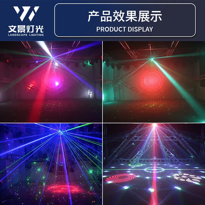 

Сценический звукоактивируемый вращающийся лазерный проектор, диско-лампа, KTV-флеш-лайт, свет для танцевальных залов и рок-баров, трансграничная поставка