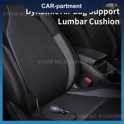 Multifunctional Car Cushion Relieve Waist Pain Universal Seat Guard Lumbar Pillow Breathable Car Waist Air Cushion Car Supplies