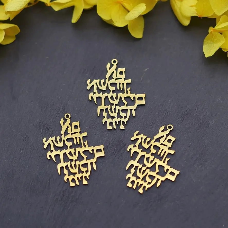 

3pcs Lucky Messianic Biblical Hebrew diy Charms Stainless Steel Pendant Fit Necklaces Bracelets Jewelry Making Amulets Supplies