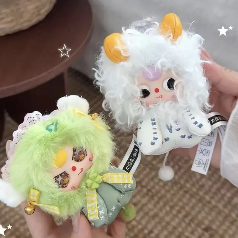 【In Stock】Baby Three Year Old Twelve Constellation Guardian Star Series Vinyl Blind Box Plush Doll Cute Girl Backpack Pendant - view 3