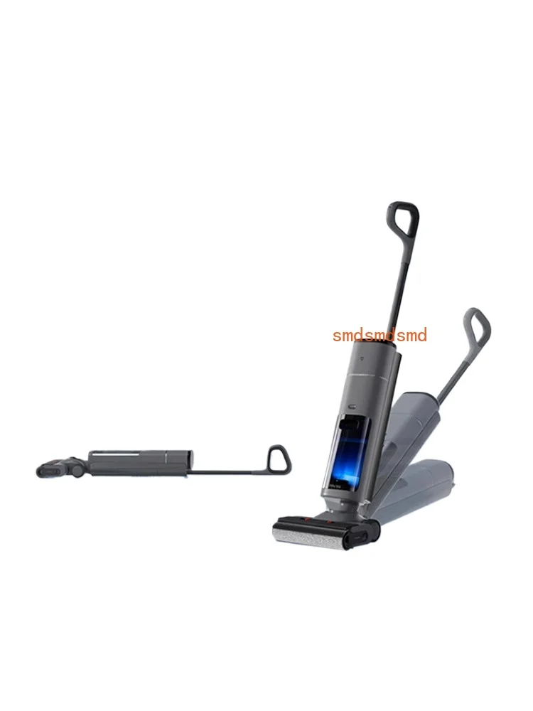 

Wireless washing machine sweeping and towing anti-winding drying