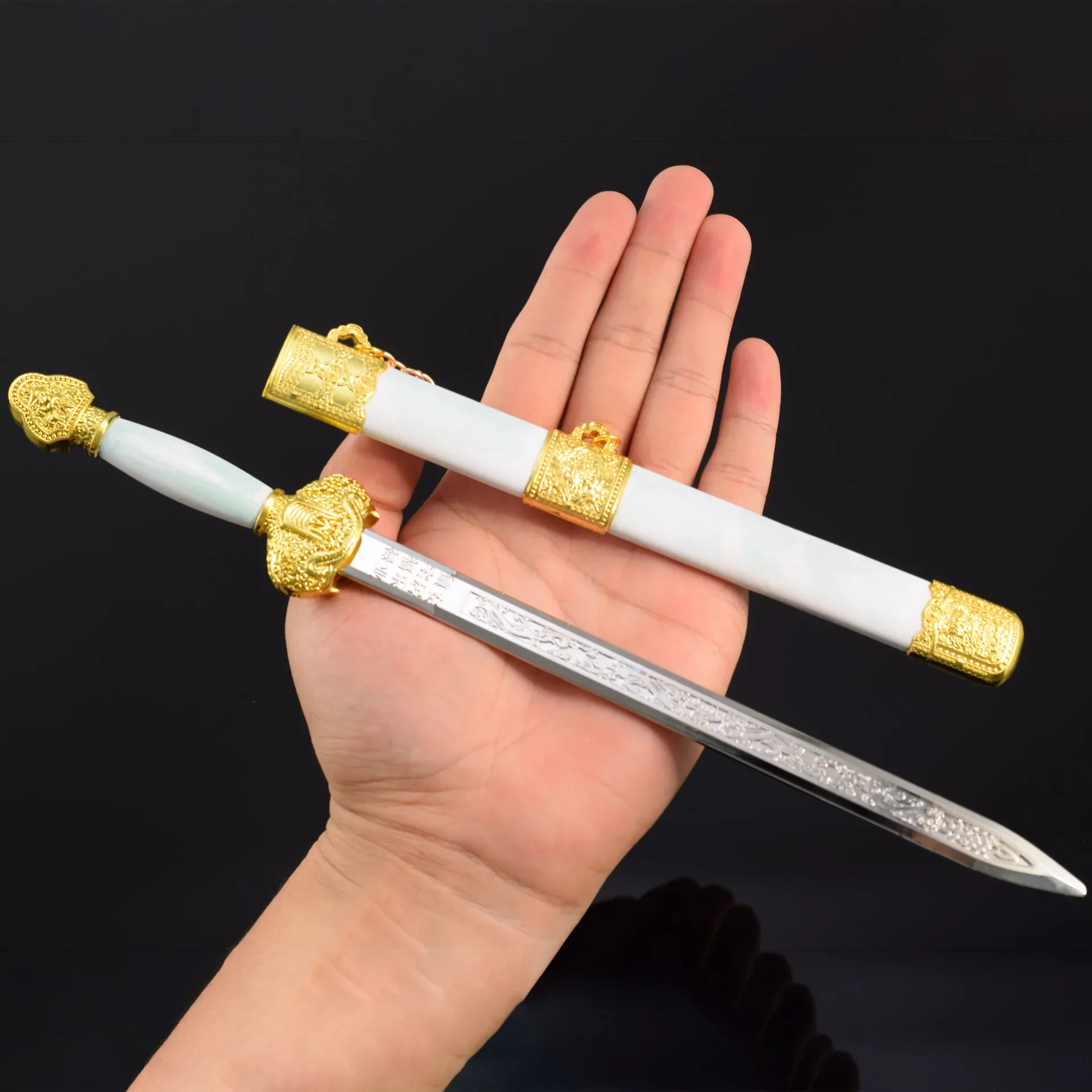 30cm Ancient Sword Ten Famous Swords Daming Yongle Sword with Sheath Metal Crafts Toy Model Collectible Ornament Katana Toy Boy