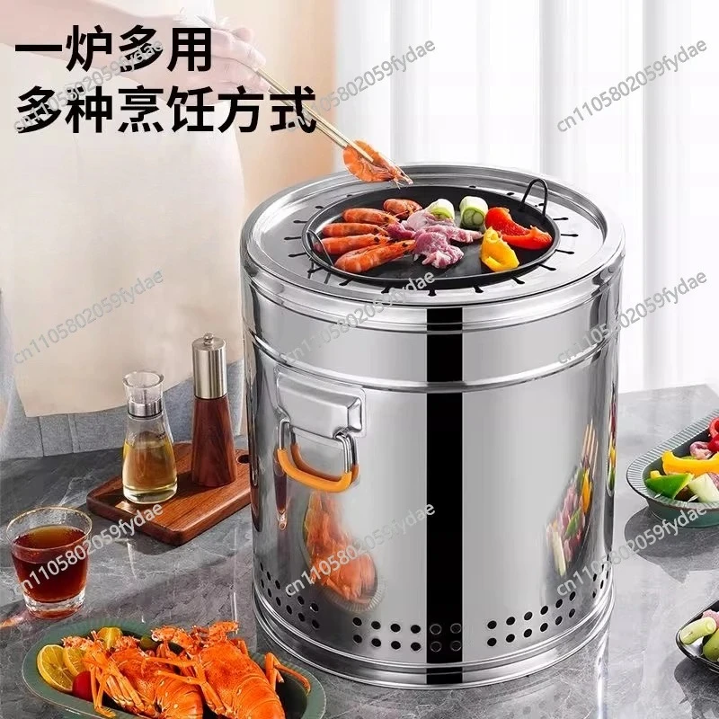 ステンレス製丸型無煙バーベキューバレル吊り下げグリル多機能串焼きグリルパン
