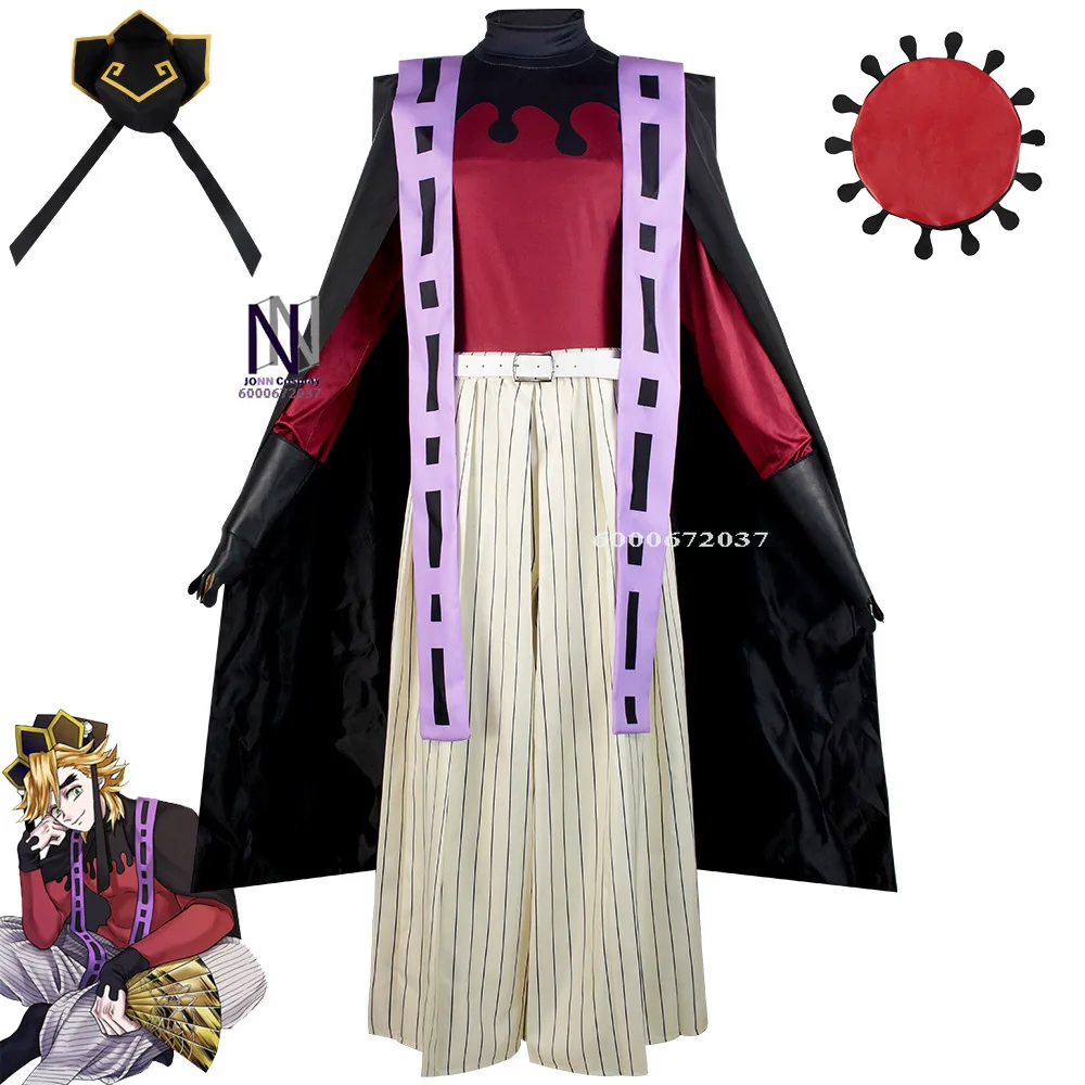 

Kimetsu No Yaiba Douma Cosplay Set - Wig, Fan, Kimono for Halloween (Unisex)