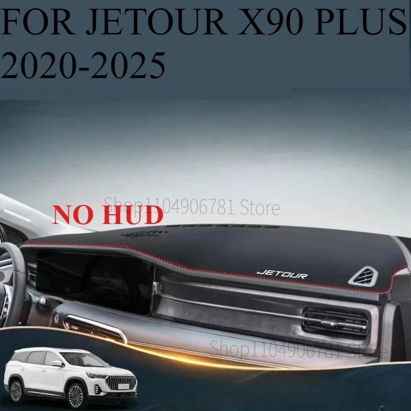 

Car Dash Mat Dashmat Dashboard Mat Cover Sun Shade Dash Board Cover Carpet Accessories FOR JETOUR X90 PLUS 2020-2025