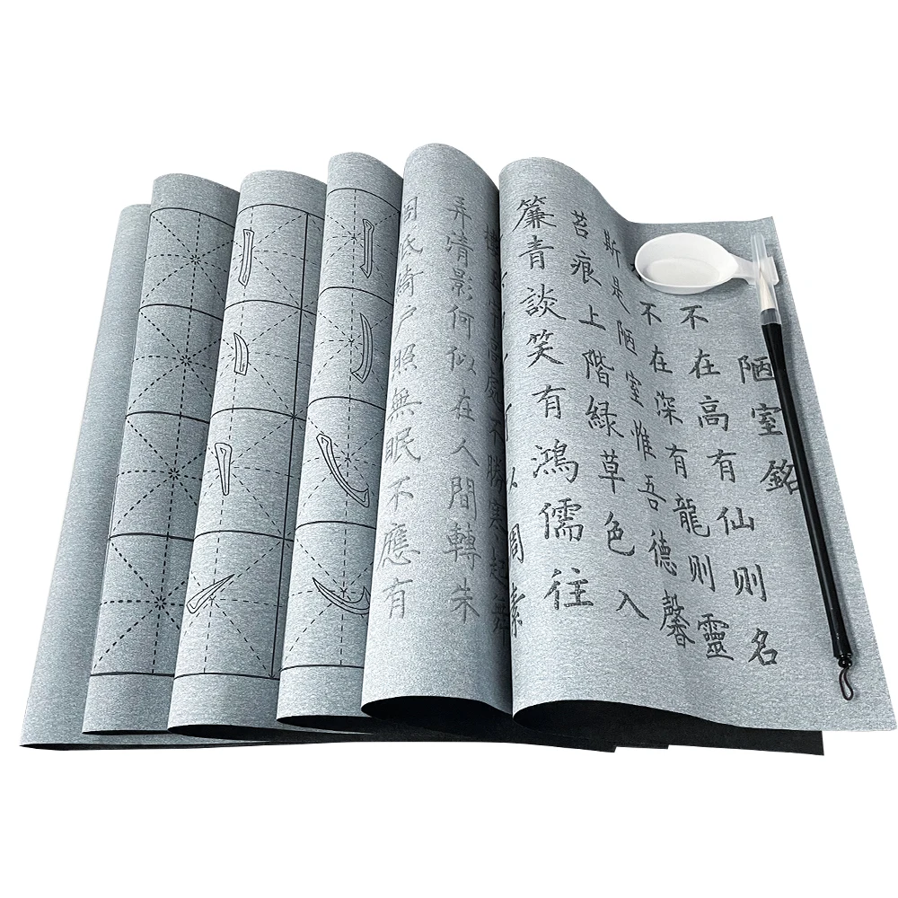 Chinese Brush Calligraphy Beginner Practice Set Chinese Character Culture Learning for Children Adult No Ink Magic Water Writing