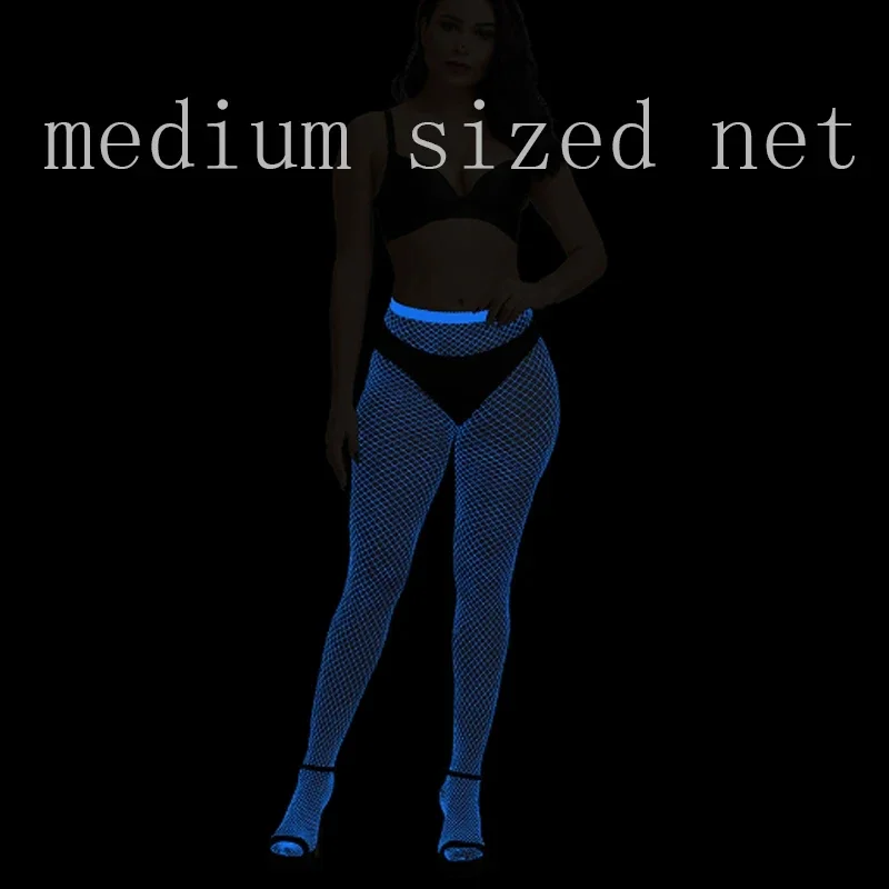 2 collants résille bleus qui brillent dans le noir. Bas néon Festival Collants. Collants UV lumière blanche Fluorescent Rave Outfit