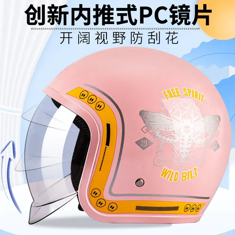 Bubble Helmet Motorbike Open Summer Vespa Supplies Jet Off-road Classic Vintage Retro Women Cute Glam Scooter Motorcycle Helmets