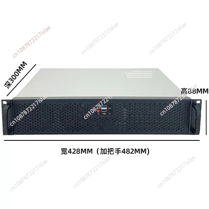 2U 300mm Depth Industrial Computer Case Fit MATX Mainboard And ATX Power Supply