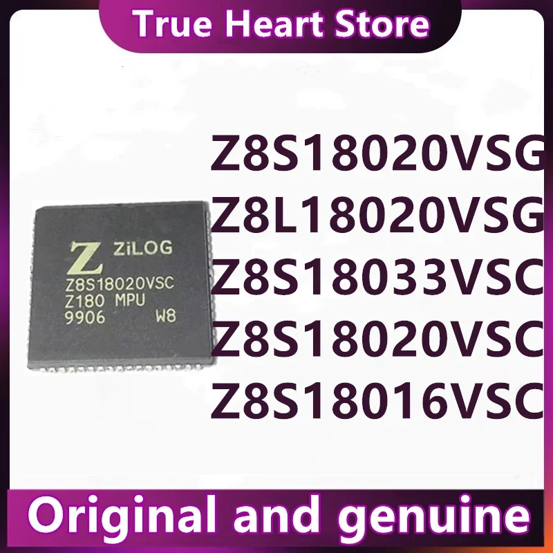 

Z8S18033VSC Z8S18016VSC Z8S18020VSC PLCC-68 Новый оригинальный товар в наличии 1 шт./лот