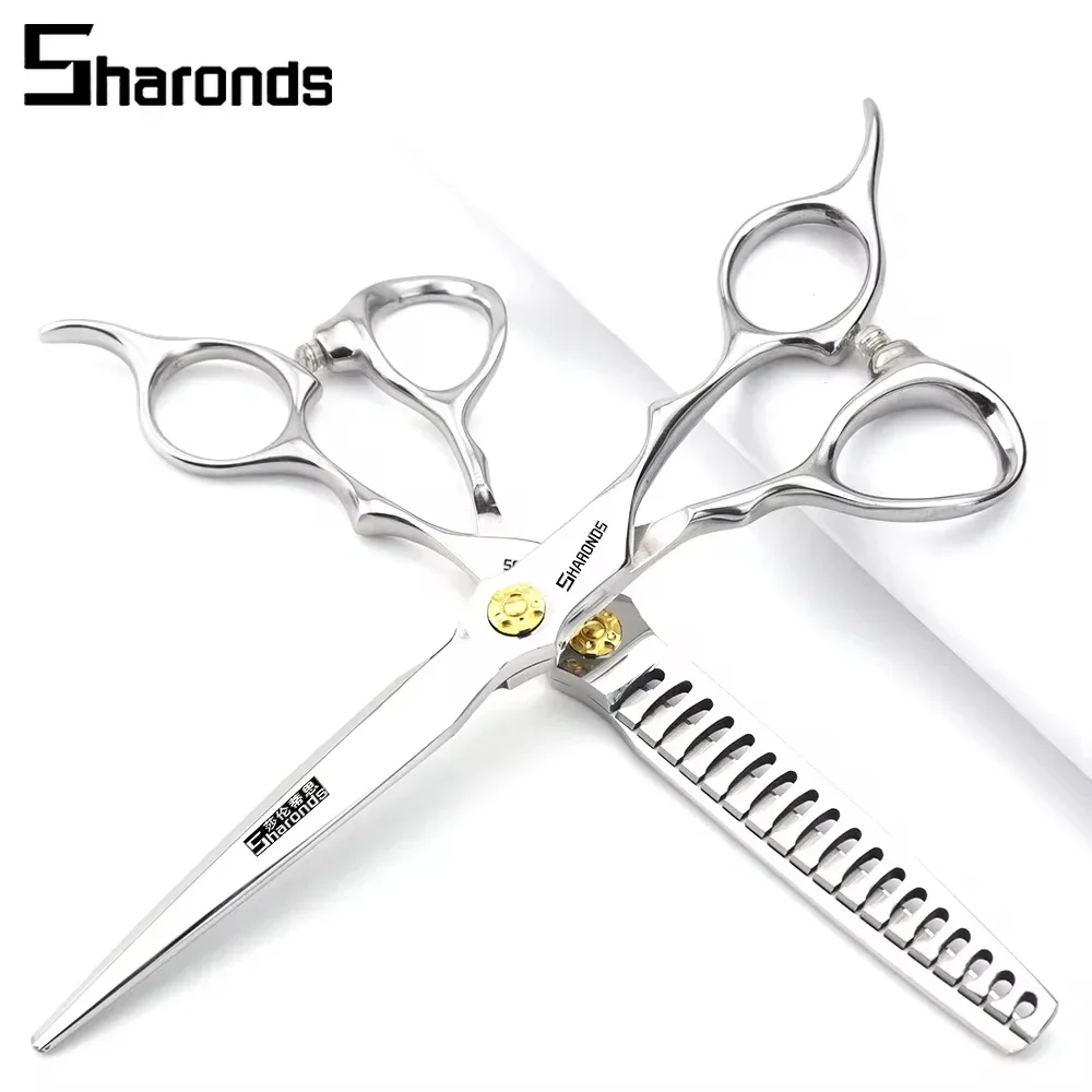 

SHARONDS Hairdressing Professional Scissors 6.5 Inch Specialized Genuine Hair Clipper Set Barber Shears Hair Cutting Tools