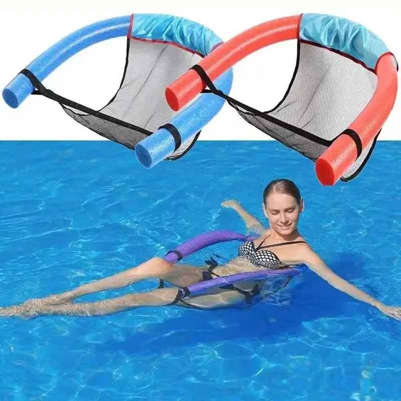 Rede de rede de água flutuante de alta qualidade, sem varinha de espuma, tapete flutuante para piscina, cadeira reclinável, acessórios para piscina