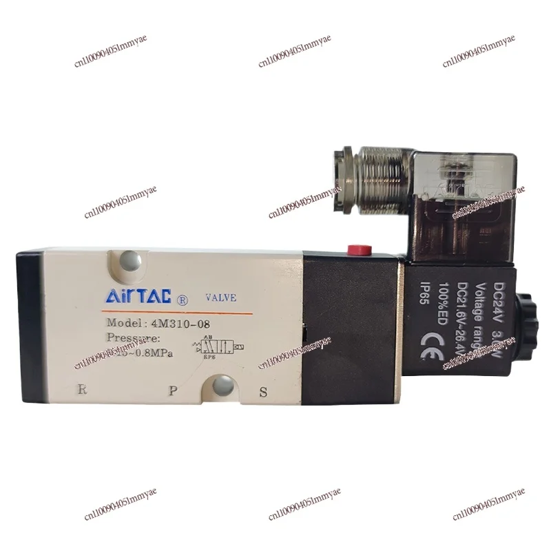 

Avec Solenoid Valve 4V310-10/4M310-10