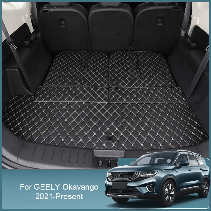 1pc Car Trunk Mat For Geely Okavango 2021-2025 сетка в багажник авто коврики для автомобиля Cargo Liner Accessories Para Auto