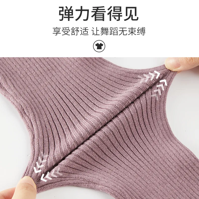 ที่กําหนดเองผู้หญิงผู้ใหญ่บัลเล่ต์แจ๊สเสื้อกันหนาวโมเดิร์นเต้นรําชุด WARM Latin Body TOP ขนาดเล็ก camisole การจับคู่ RAVE ชุด