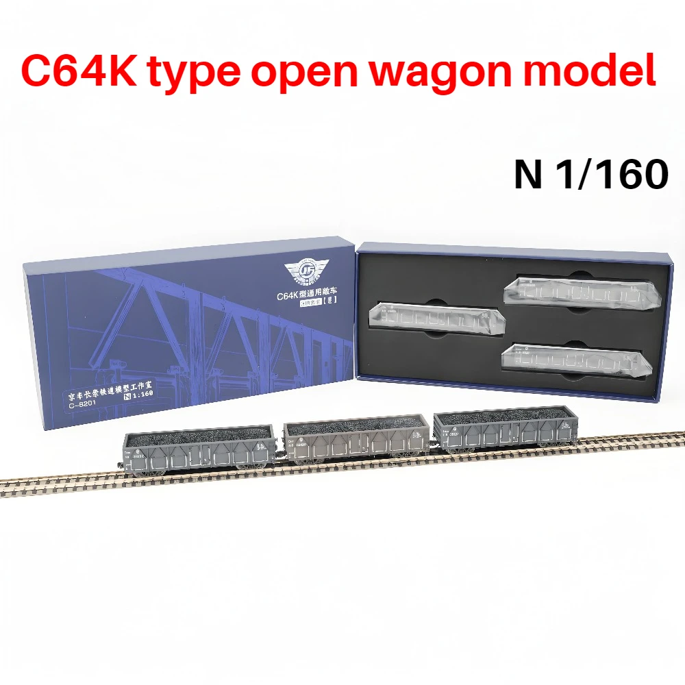 N-نوع 1/160 مقياس نموذج قطار النقل C64K نوع مفتوح شحن سيارة 3-القلادة قطار مجموعة طاولة الرمل حلية لعبة الصبي هدية