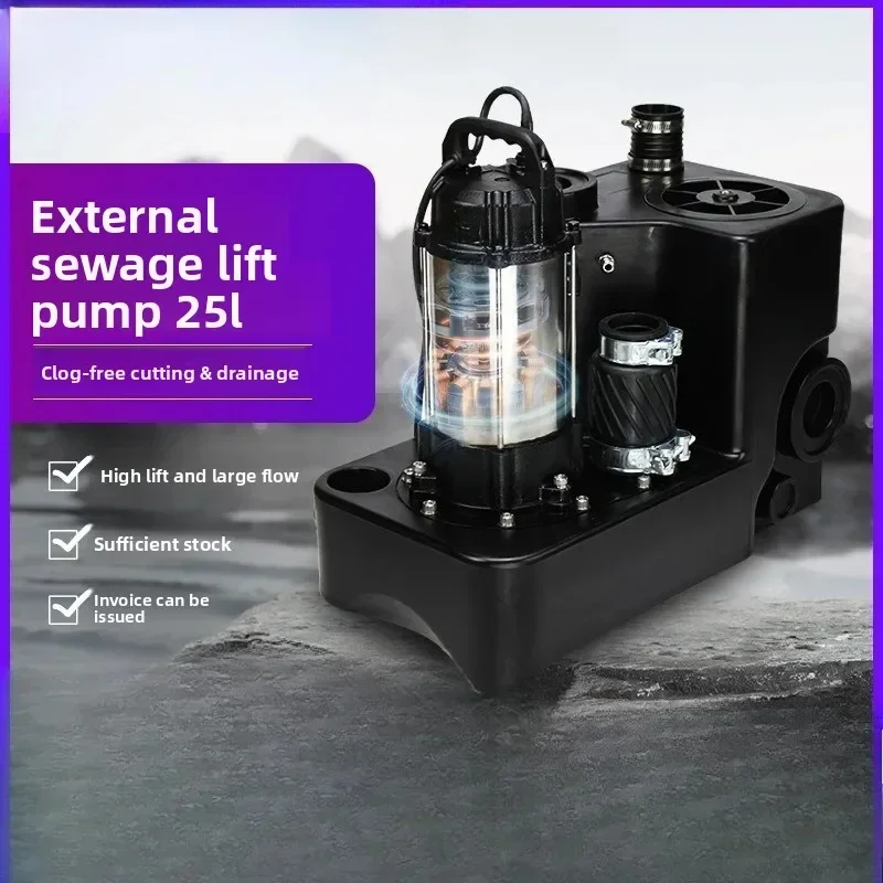 Sewage lift pump, basement gravity sewage automatic lift