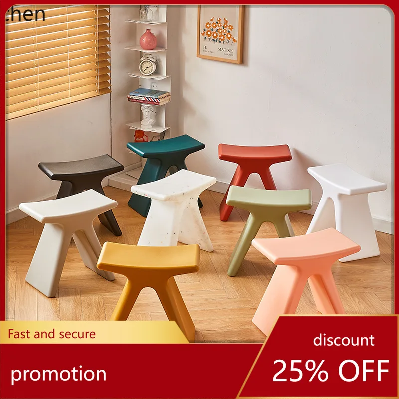 

HXL Entrance Shoe Changing Stool Doorway Sitting Stool Living Room Plastic Small Stool